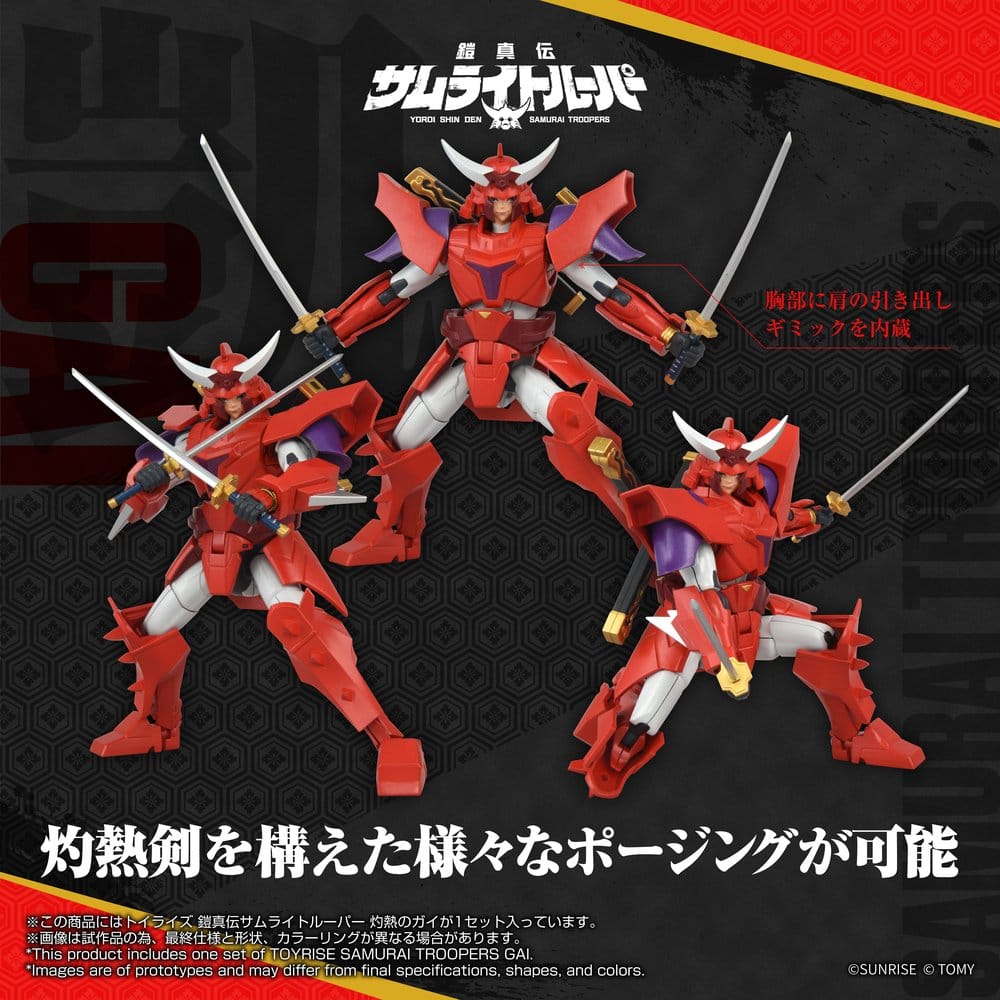 Yoroi Shin Den Samurai Troopers Figura Toyrise Gai of the Heat 15 cm       