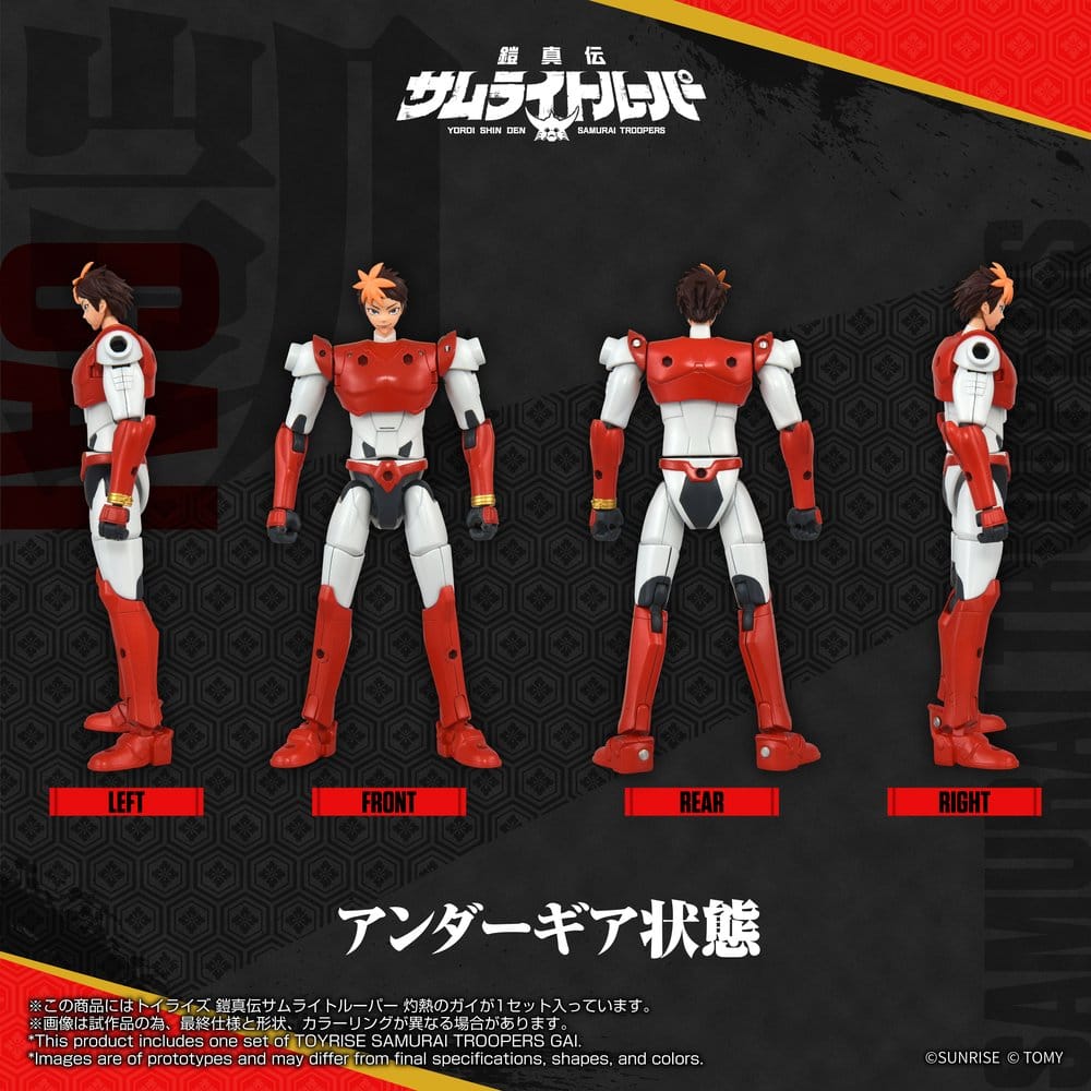 Yoroi Shin Den Samurai Troopers Figura Toyrise Gai of the Heat 15 cm       