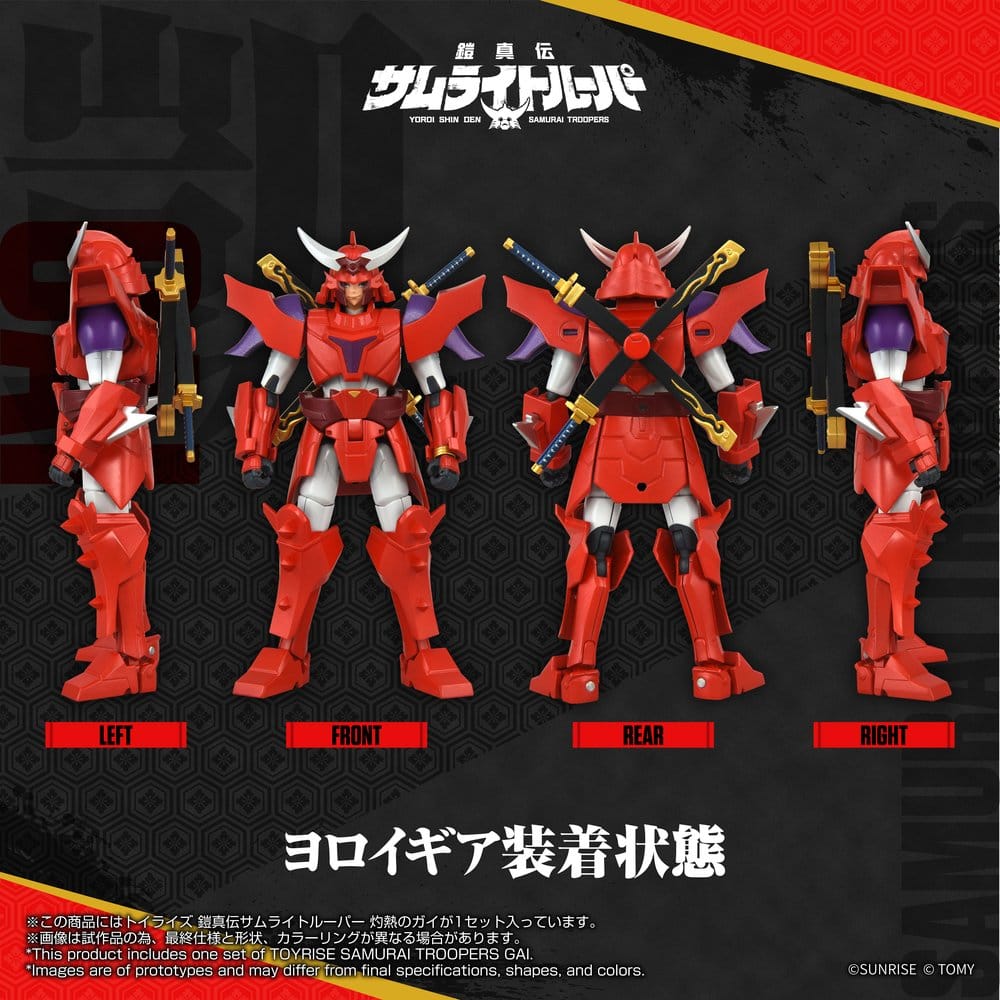 Yoroi Shin Den Samurai Troopers Figura Toyrise Gai of the Heat 15 cm       