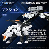 Zoids Maqueta Plastic Model Kit 1/100 RMZ-017 Command Wolf Urban Warfare Special 