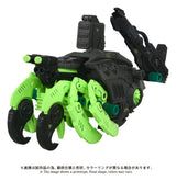Zoids Maqueta Plastic Model Kit 1/72 AZ-10EX Sea Panther Guylos Specification