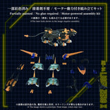 Zoids Maqueta Plastic Model Kit 1/72 AZ-14 Liger Zero X 43 cm