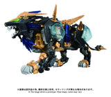 Zoids Maqueta Plastic Model Kit 1/72 AZ-14 Liger Zero X 43 cm