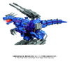 Zoids Maqueta Plastic Model Kit 1/72 AZ-15 Psycho Geno Saurer 32 cm