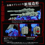 Zoids Maqueta Plastic Model Kit 1/72 AZ-15 Psycho Geno Saurer 32 cm