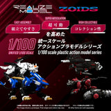 Zoids Maqueta Plastic Model Kit 1/100 RMZ-020 Zabat 11 cm