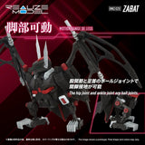 Zoids Maqueta Plastic Model Kit 1/100 RMZ-020 Zabat 11 cm