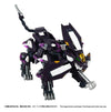 Zoids Modellbausatz aus Kunststoff 1:100 RMZ-018 Trinity Liger in Gefangenenfarben, 26 cm