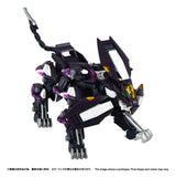 Zoids Maqueta Plastic Model Kit 1/100 RMZ-018 Trinity Liger Captured Color 26 cm   