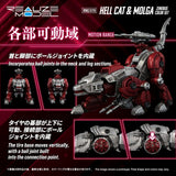 Zoids Maqueta Plastic Model Kit 1/100 RMZ-019 Hell Cat & Molga Zenebus Color Set 14 cm    