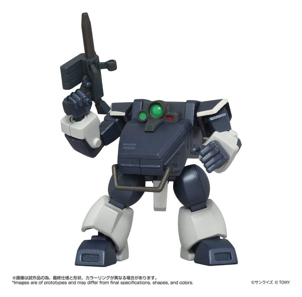 Armored Trooper Votoms Figura Toyrise 1/48 AT-08 Zwerg Sand Loader 7 cm         