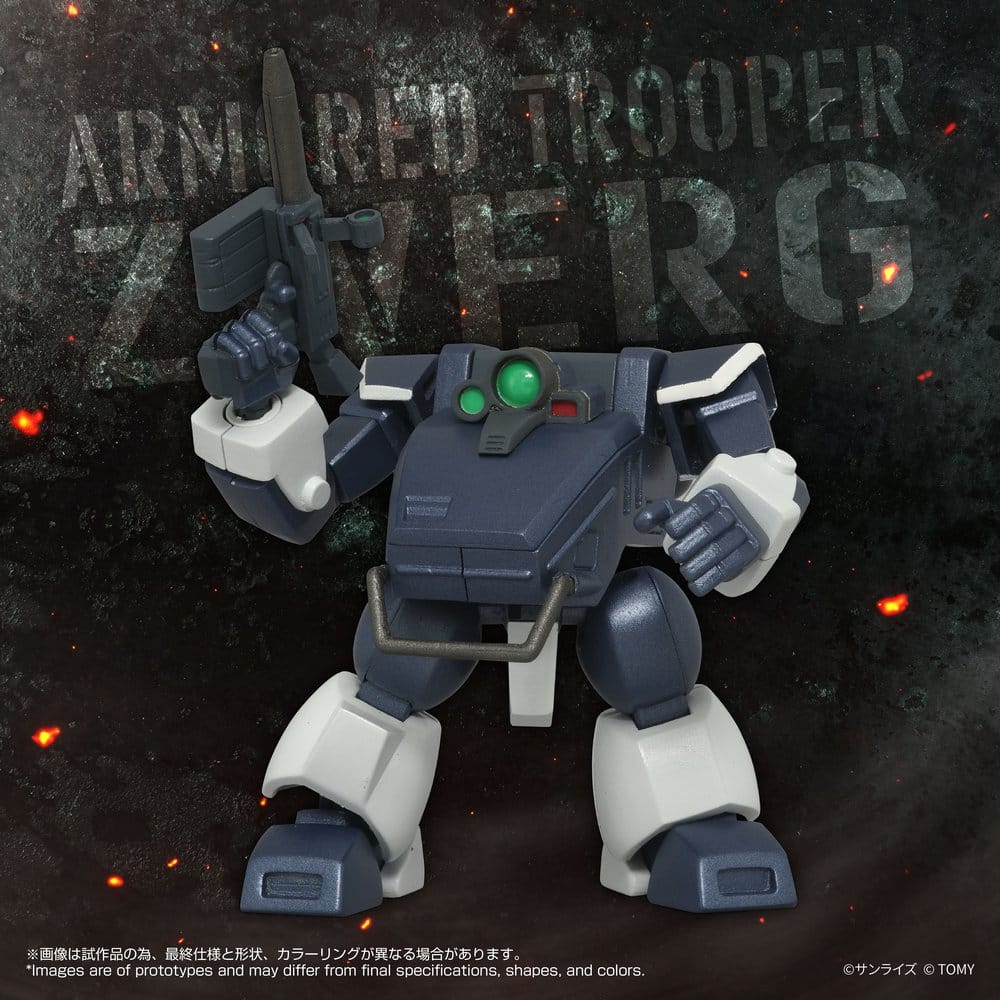 Armored Trooper Votoms Figura Toyrise 1/48 AT-08 Zwerg Sand Loader 7 cm         