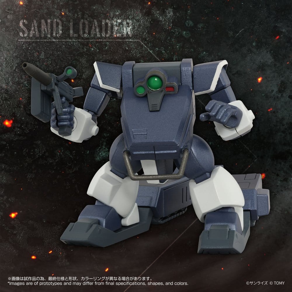 Armored Trooper Votoms Figura Toyrise 1/48 AT-08 Zwerg Sand Loader 7 cm         