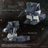 Armored Trooper Votoms Figura Toyrise 1/48 AT-08 Zwerg Sand Loader 7 cm         