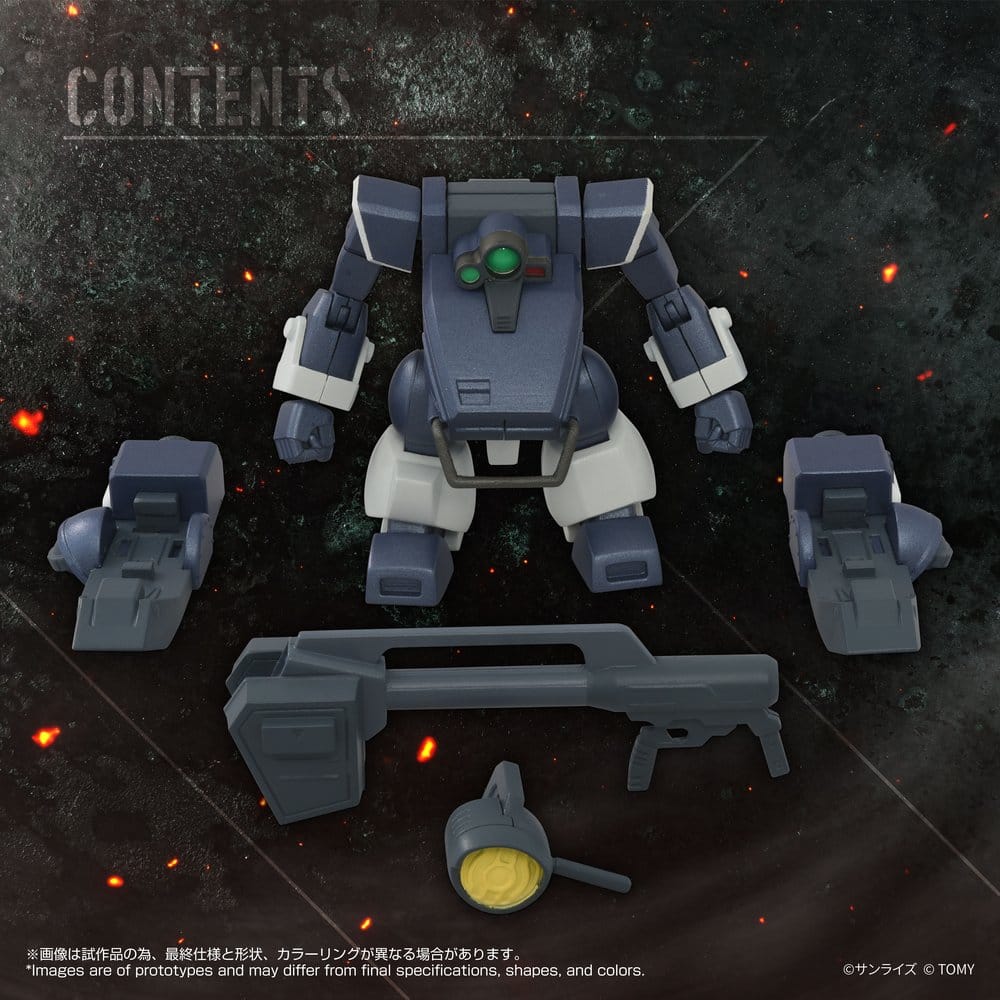 Armored Trooper Votoms Figura Toyrise 1/48 AT-09 Zwerg Wetlands Leg 7 cm            