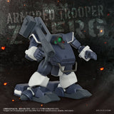 Armored Trooper Votoms Figura Toyrise 1/48 AT-09 Zwerg Wetlands Leg 7 cm            