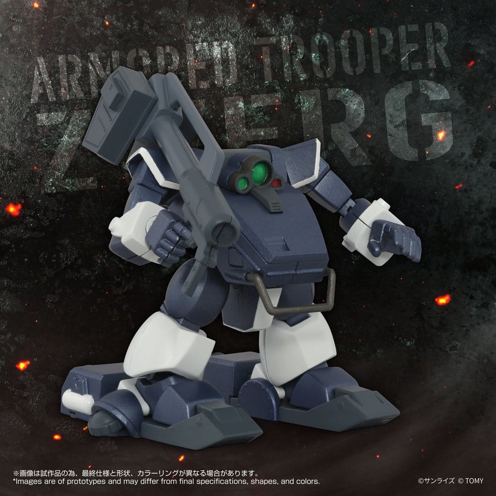 Armored Trooper Votoms Figura Toyrise 1/48 AT-09 Zwerg Wetlands Leg 7 cm            