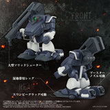 Armored Trooper Votoms Figura Toyrise 1/48 AT-09 Zwerg Wetlands Leg 7 cm            