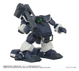 Armored Trooper Votoms Figura Toyrise 1/48 AT-09 Zwerg Wetlands Leg 7 cm            