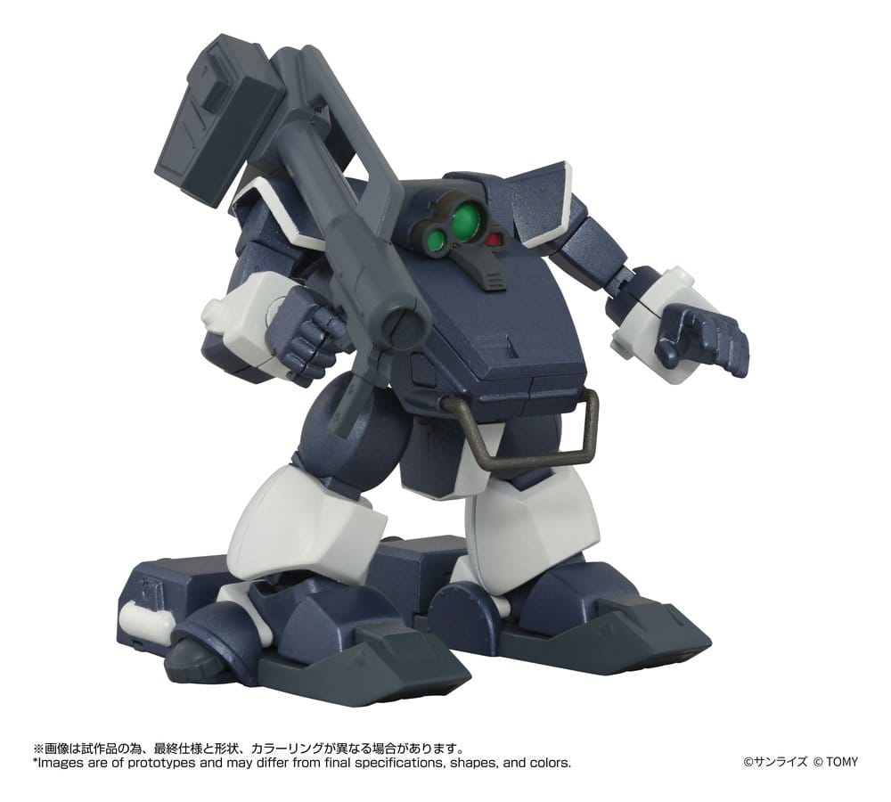 Armored Trooper Votoms Figura Toyrise 1/48 AT-09 Zwerg Wetlands Leg 7 cm            