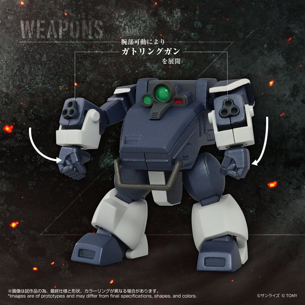 Armored Trooper Votoms Figura Toyrise 1/48 AT-09 Zwerg Wetlands Leg 7 cm            