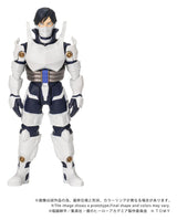 My Hero Academia Collekazaro Figura CK-M11 Tenya Iida 10 cm