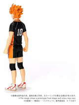 Haikyu!! Collekazaro Figura CK-H01 Shoyo Hinata 10 cm
