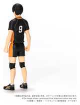 Haikyu!! Collekazaro Figura CK-H02 Tobio Kageyama 11 cm