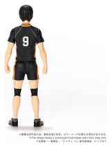 Haikyu!! Collekazaro Figura CK-H02 Tobio Kageyama 11 cm
