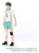 Haikyu!! Collekazaro Figura CK-H03 Toru Oikawa 11 cm