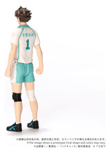 Haikyu!! Collekazaro Figura CK-H03 Toru Oikawa 11 cm