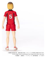 Haikyu!! Collekazaro Figura CK-H05 Kenma Kozume 10 cm