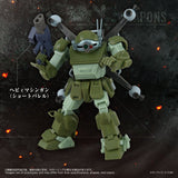 Armored Trooper Votoms Figura Toyrise AT-12 Scope Dog Round Mover