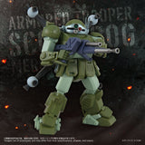Armored Trooper Votoms Figura Toyrise AT-12 Scope Dog Round Mover