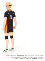 Haikyu!! Collekazaro Figura CK-H06 Kei Tsukishima 11 cm