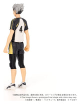 Haikyu!! Collekazaro Figura CK-H07 Kotaro Bokuto 11 cm