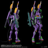 Neon Genesis Evangelion Figura Toyrise Evangelion Test Type-01 24 cm