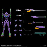 Neon Genesis Evangelion Figura Toyrise Evangelion Test Type-01 24 cm