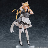 Oshi no Ko Figura PVC 1/6 Ruby (Cat Maid Ver.) Limited Edition 27 cm