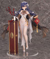 Girls' Frontline 1/7 Lewis Warmth of the Wintersweet Ver. PVC Statue, 24 cm