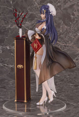 Girls Frontline Estatua PVC 1/7 Lewis Warmth of the Wintersweet Ver. 24 cm