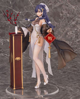 Girls Frontline Estatua PVC 1/7 Lewis Warmth of the Wintersweet Ver. 24 cm