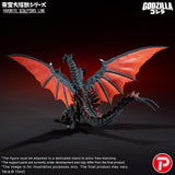 Godzilla TOHO Daikaiju Series Favorite Sculptors Line Figura PVC Desghidorah 32 cm