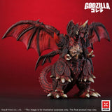Godzilla vs. Destoroyah Estatua PVC Kaiju Wars Series Destoroyah Standard Version 20 cm   