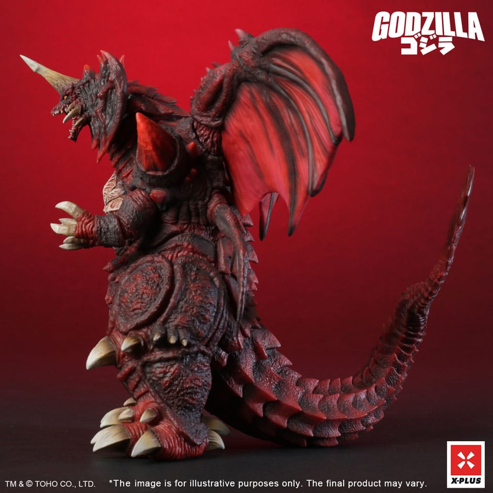 Godzilla vs. Destoroyah Estatua PVC Kaiju Wars Series Destoroyah Standard Version 20 cm   