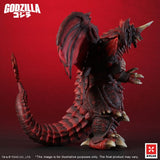 Godzilla vs. Destoroyah Estatua PVC Kaiju Wars Series Destoroyah Standard Version 20 cm   